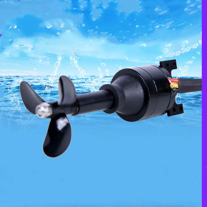 12V underwater propeller 24V ship model propeller Liquid agitator