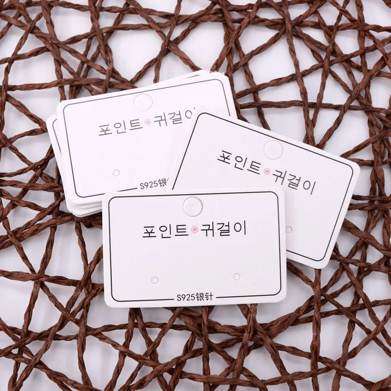 

5.5*3.5cm High-quality paper earrings card jewelry display DIY-Accessories 925 Silver Needle white packaging cards 100 pcs