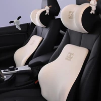 car seat headrest pillow neck rest guard lumbar auto memory cotton protector cushion for universal