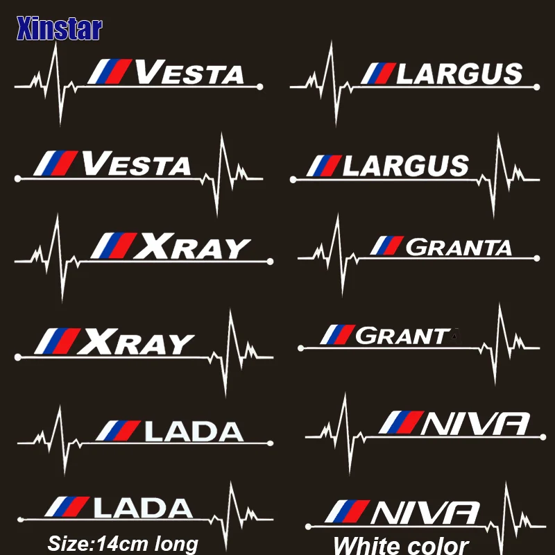 2 шт. Автомобильная наклейка на зеркало заднего вида для Lada Vesta Xray Largus Granta NIVA -
