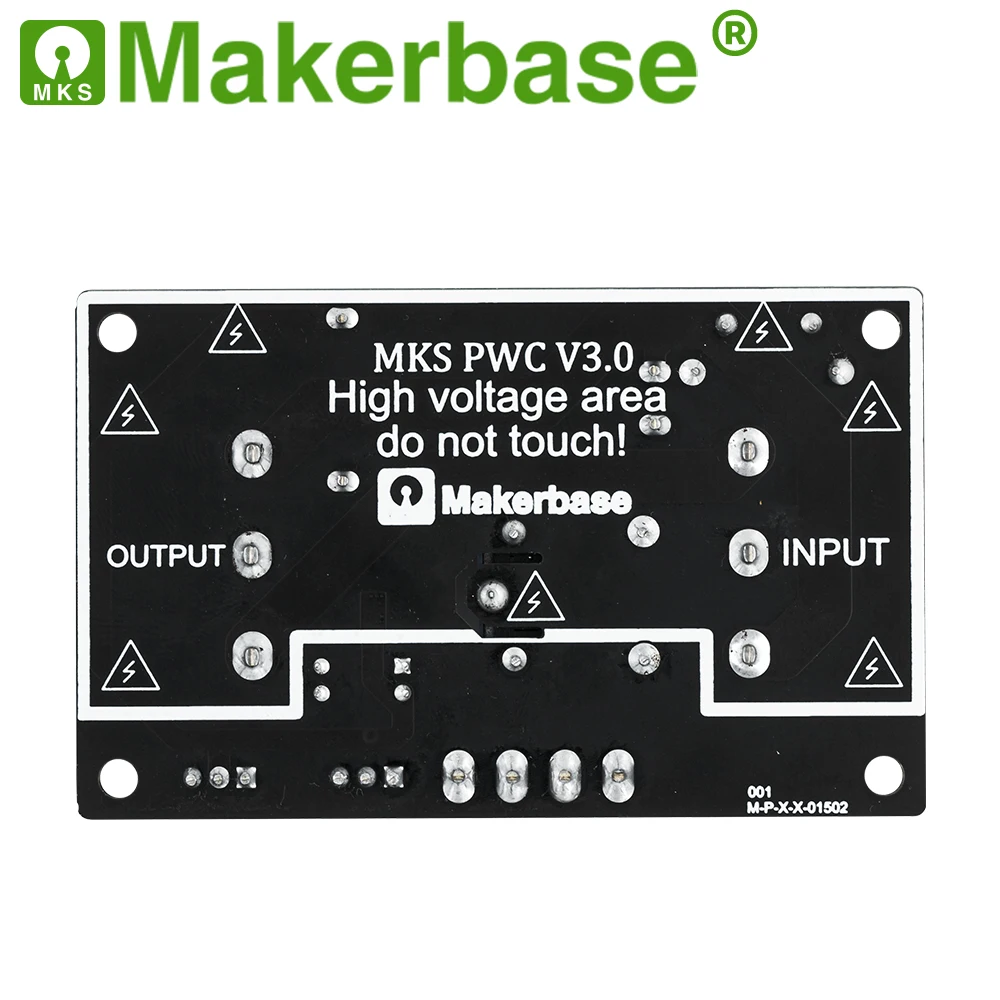 Makerbase MKS PWC Контроль питания Автоматическое отключение продолжитель работы