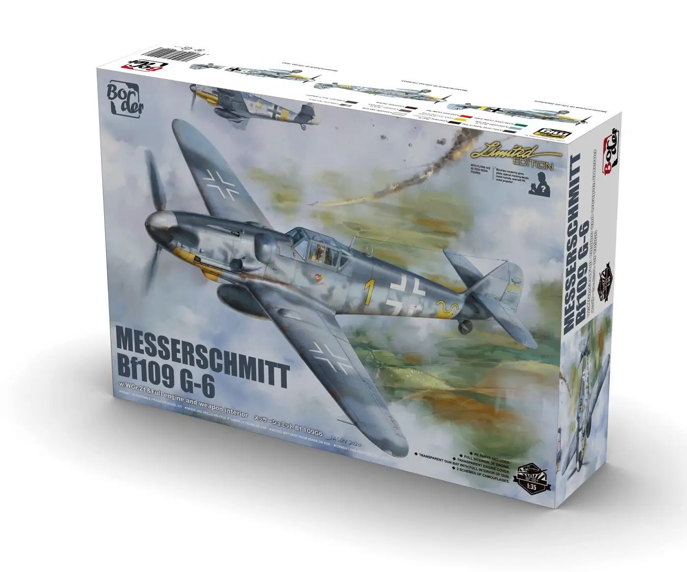Бордюрная версия 1/35, шкала MESSERSCHMITT, модель товара