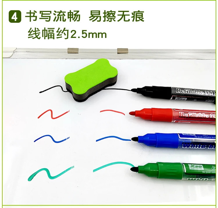 5 шт. стираемые чернила для письма