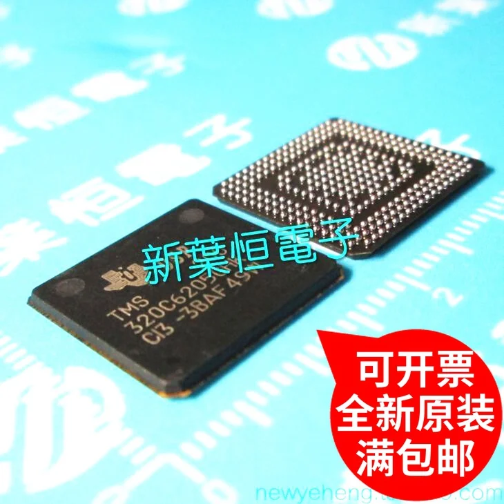 

TMS320C6205ZHK200 TMS320C6205DZHKA200 TIIC