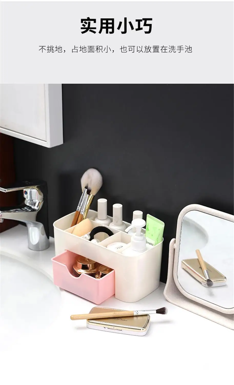 

Plastic Cosmetic Storage Box Drawer Organizer Drawer Divider Makeup Jewelry Organizer Rangement Cuisine Home Storage Drawers