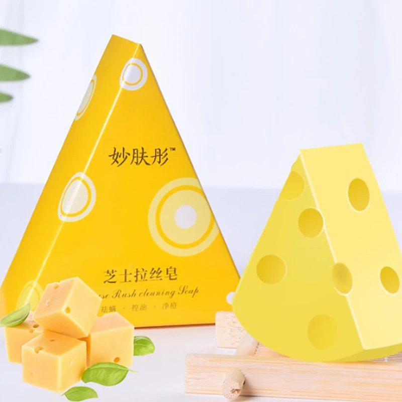 

1PC Cheese Soap Brushed Moisturizing Oil-control Facial Body Cleansing Soap