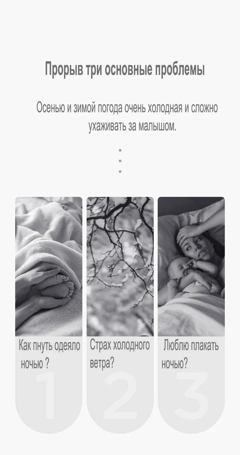 Зимняя детская коляска, спальные мешки, теплый Конверт для новорожденных, ветрозащитная детская коляска-кокон, спальные мешки, лапка для ног