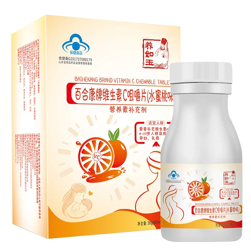 Таблетки с витамином C жевательные таблетки добавка для медсестер витамин товары