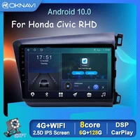 oknavi android 10 0 auto car radio rear gps for honda civic rhd 2012 2015 player bt swc dsp wireless carplay stereo 1280720p 9
