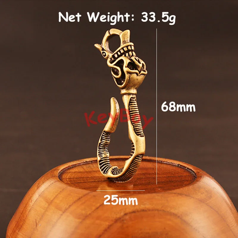 Винтажный латунный креативный череп голова сердце нос брелок для ключей в виде