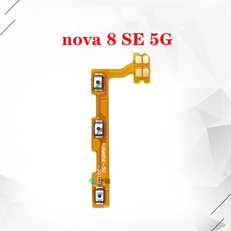/        Huawei nova 8 SE 5G