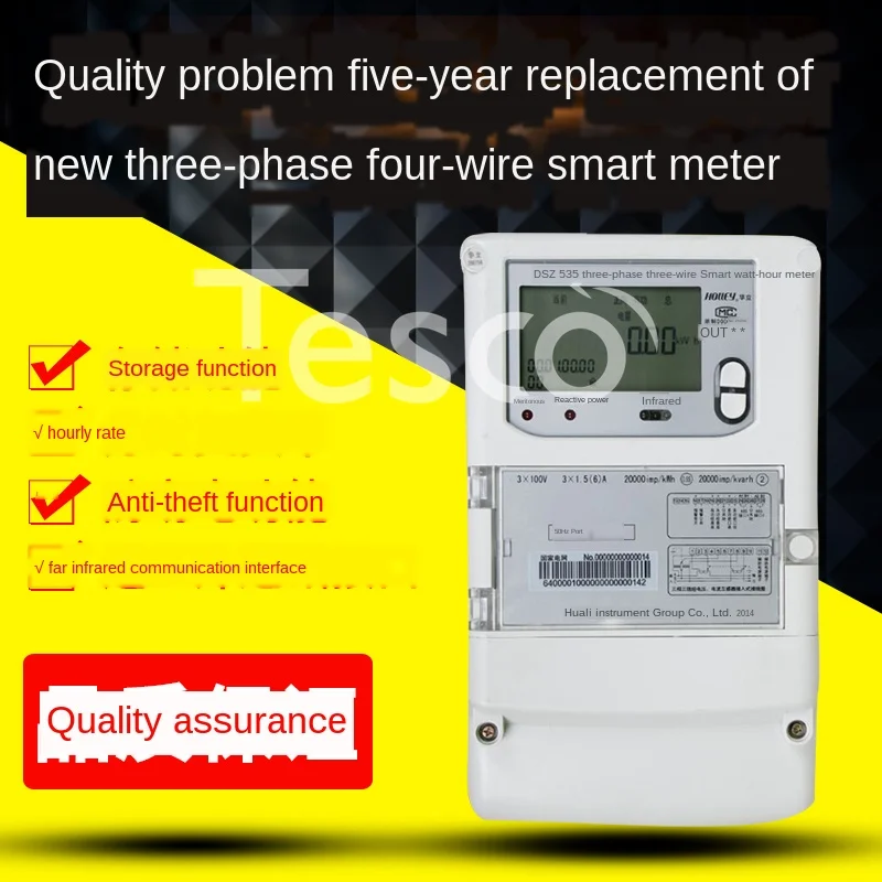 

Dtz545 Weisheng Three-Phase Four-Wire Multi-Function Smart Meter