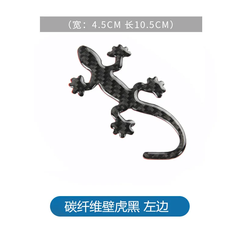 

Эмблема quattro, значок ящерицы геккона из углеродного волокна, летучая мышь для Audi A3, A4, A5, A6, S3, Q3, Q5, RS3, наклейка, аксессуар