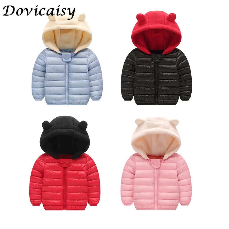 Детское пальто зимние теплые куртки для девочек мальчиков маленьких детская