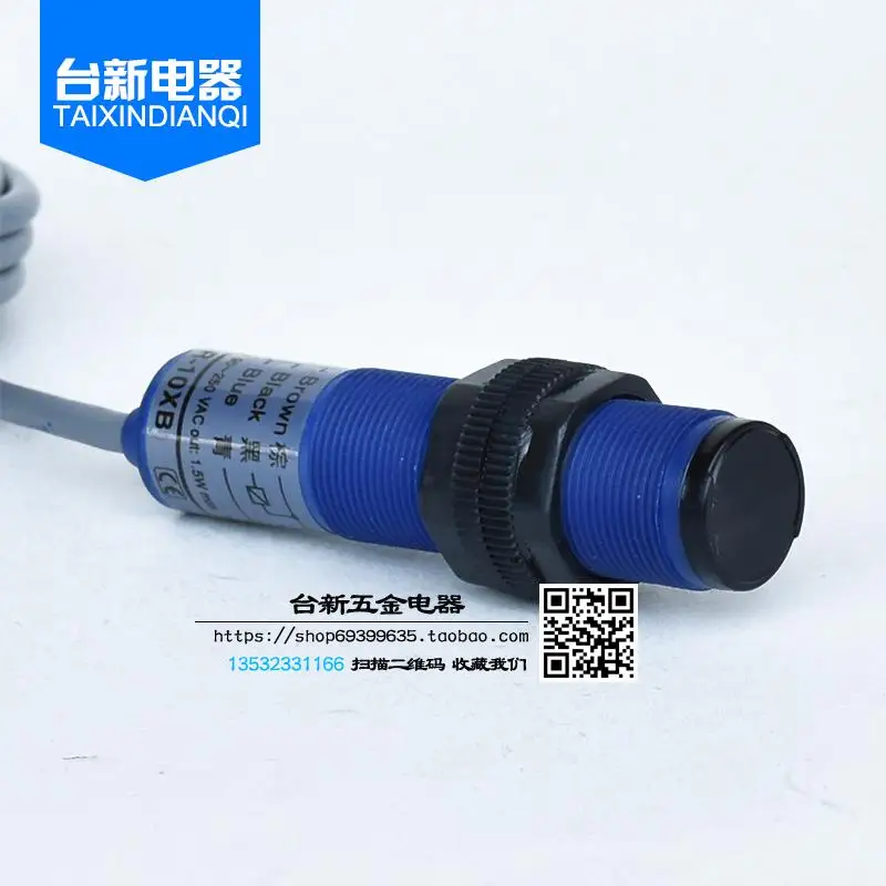 FOTEK CAR-10XB нормально закрытый переключатель фотоэлектрический Индуктивный датчик