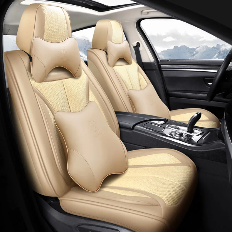 Набор кожаных чехлов для автомобильных сидений универсальные аксессуары Jaguar e pace