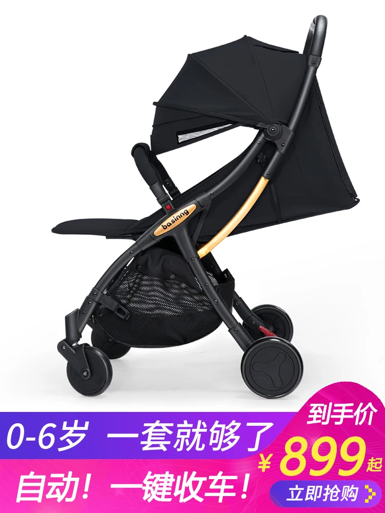 Легкая Складная амортизирующая коляска для новорожденного ребенка с высокой