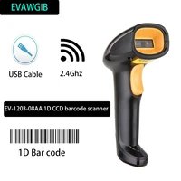 evawgib ev 1203 08aa wired wireless barcode scanner 2 in 1usb 2 4ghz barcode scanners ccd 1d barcode reader for supermarket