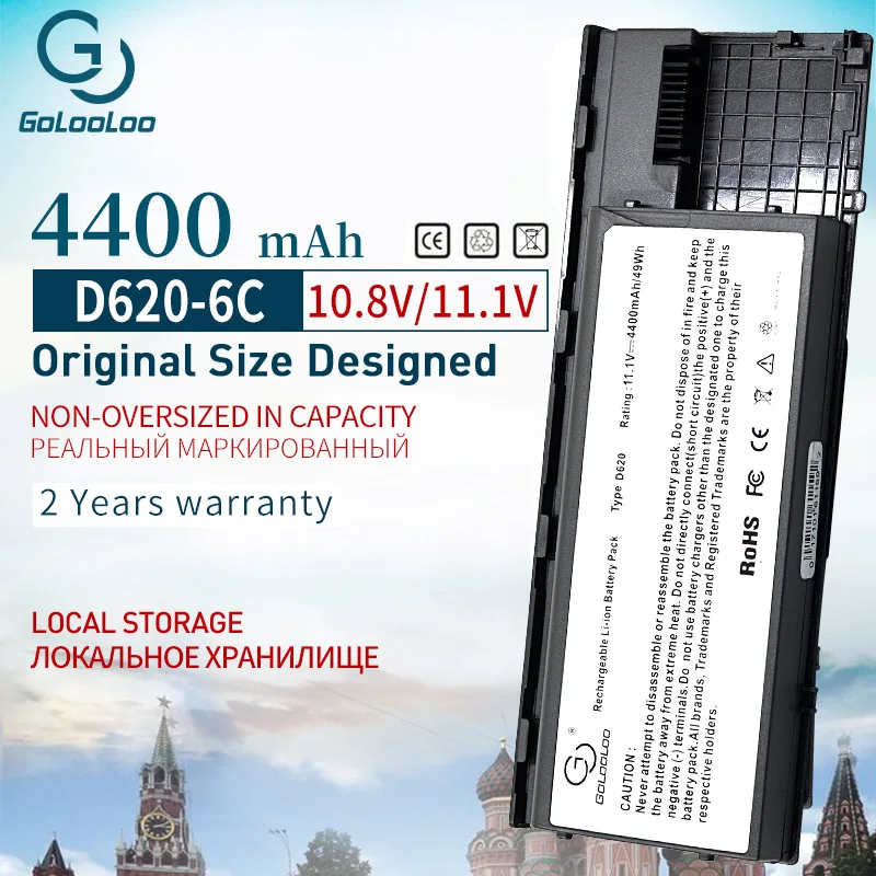 Аккумулятор Golooloo 11 1 В 4400 мАч для ноутбука Dell Latitude D620 D630 D631 JD775 JY366 KD489 KD491 KD492 KD494 KD495