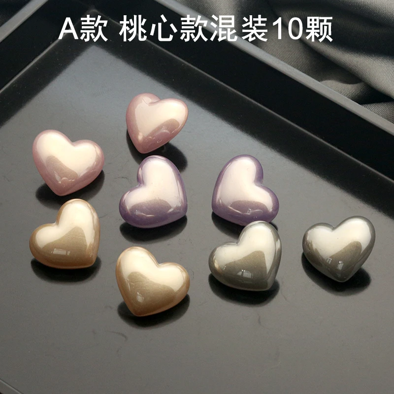 6 шт. милые пуговицы в форме сердца и жемчуга с кроликом звездой для рукоделия