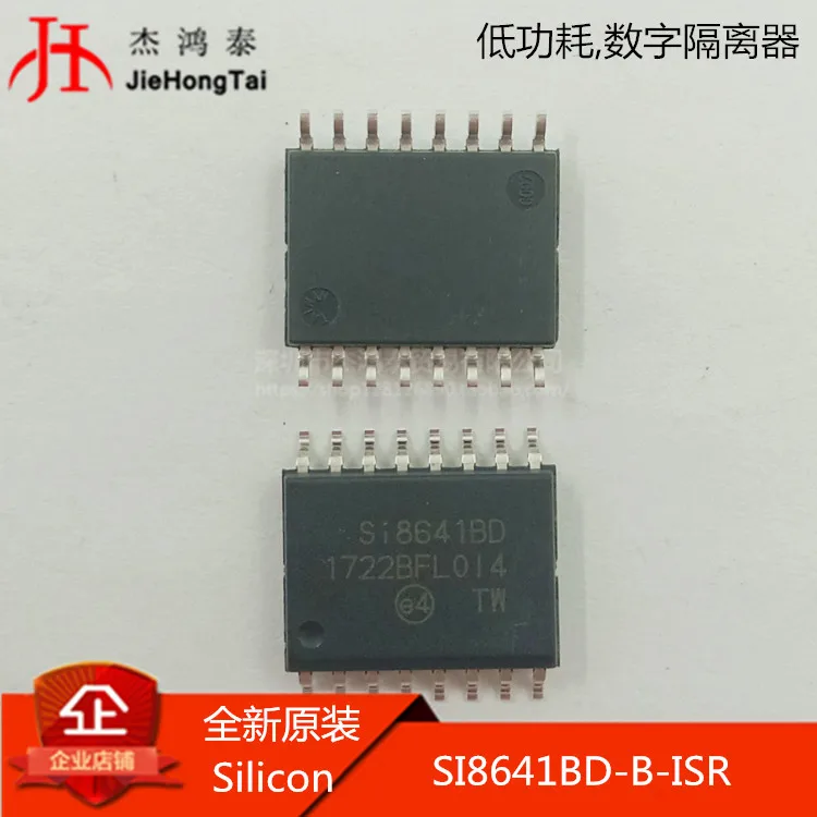 100% новый и оригинальный SI8641BD B ISR SOP16 CMOS 4 CH в наличии|Запасные части| |