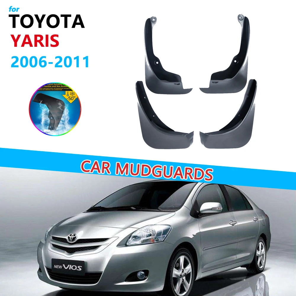 Брызговики для Toyota Yaris Vitz 2006 2007 2008 2009 2010 2011 XP90 автомобильные аксессуары
