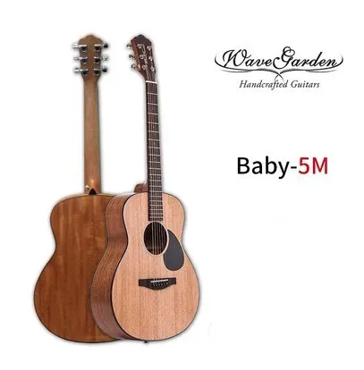 B5M 36 Акустическая гитара 36 дюймов 34 твердой древесины музыкальные Струнные инструменты стальные струны детские дорожные гитары ras профессиональный китайский бренд - Цвет: B5M 36