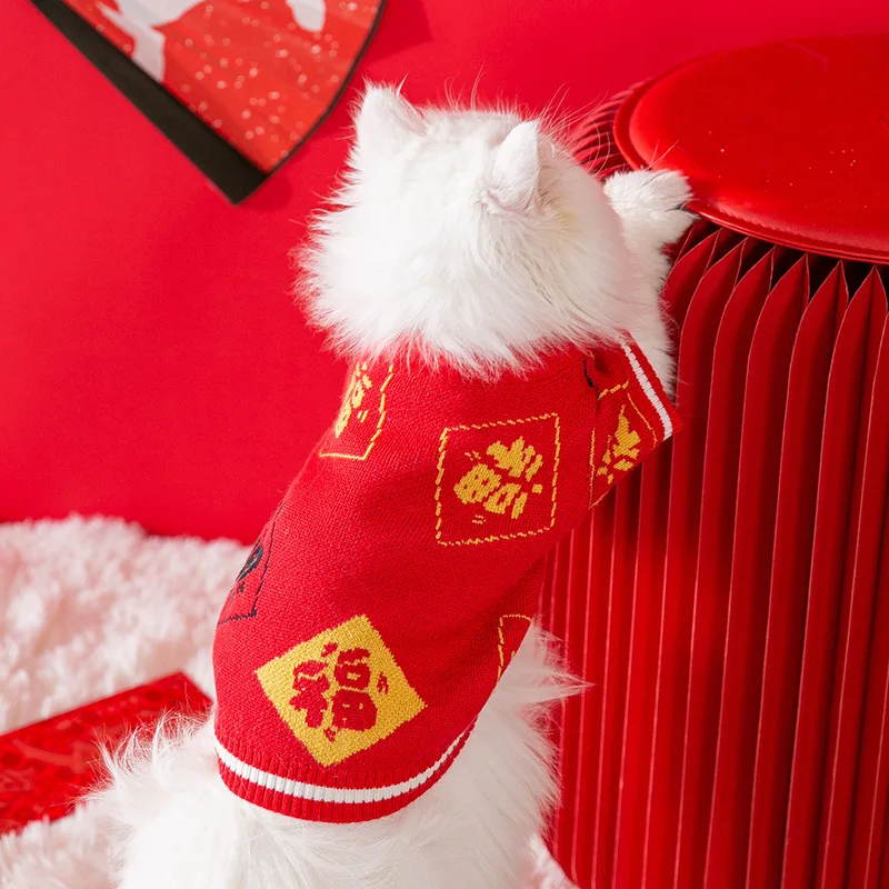 

Kawaii Dog Clothes Blessing Clothes for Dog Cartoon Small Costume Hoodie Pet Clothing Autumn Winter Fashion Colorful Mascotas