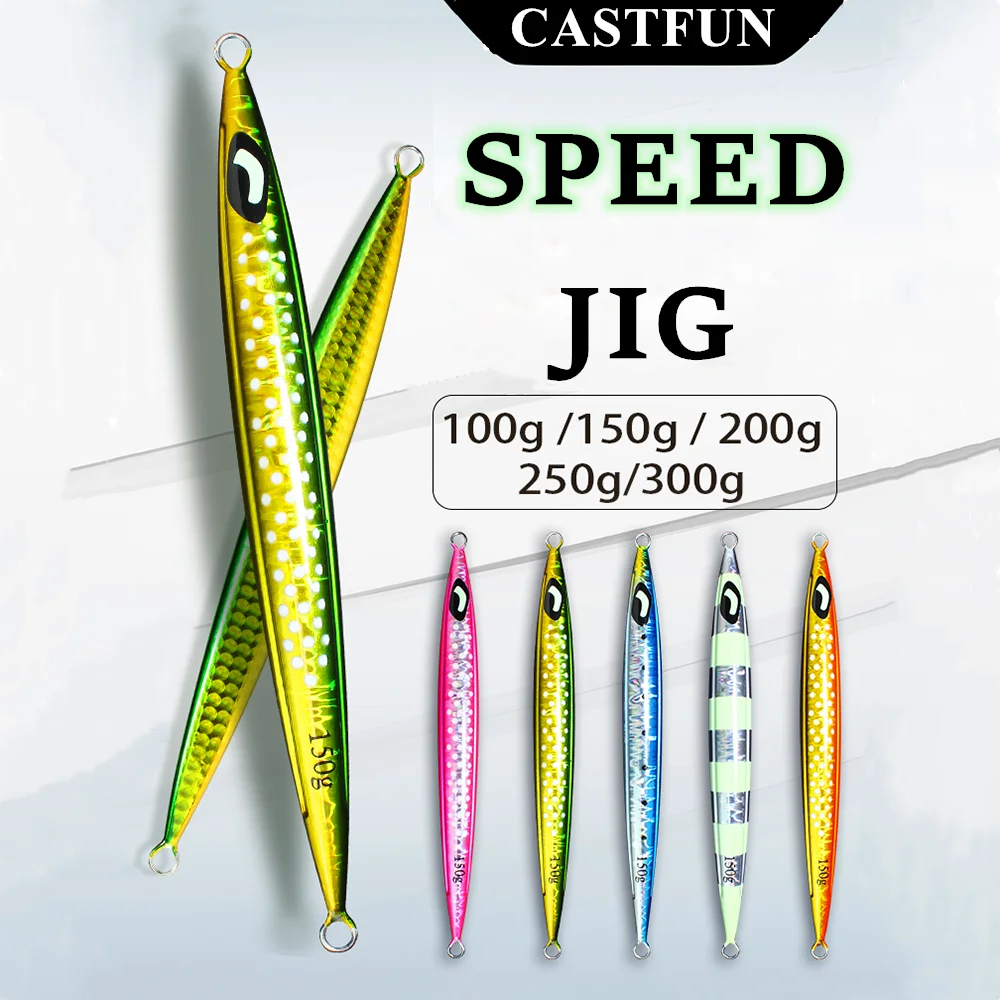

CASTFUN 100g 150g 200g 250g 300g 1PC Artificial Bait Fishing Lures Saltwater Speed jig Metal jigs Glowing Lure Artificial Baits