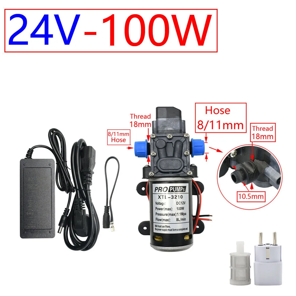DC 12V 24V Water High Pressure Diaphragm Self Priming Pump 60W 80W 100W With EU Power Supply 6A 5A Pipe 18mm 1/2 Thread images - 6