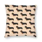 Наволочка для диванной подушки 40x40, для любителей сосисок