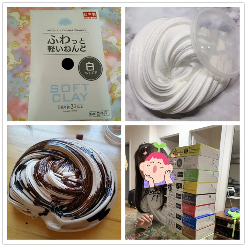 Япония DIY мягкая полимерная глина супер легкий Fimo Cloud Slimes Daiso Clear Slime пушистый легкий моделирование воздуха сухой Сверхлегкий глины