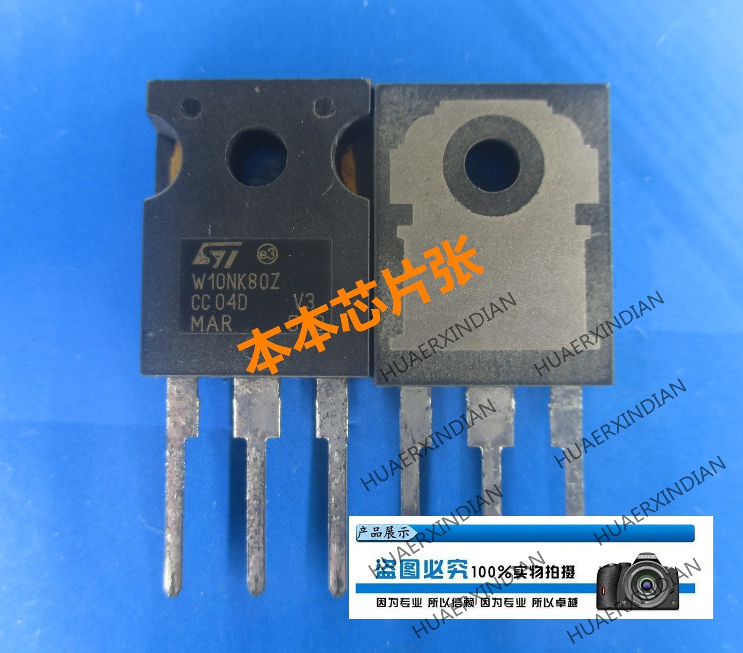 

New STW10NK80Z W10NK80Z W10NK802 TO-247 high quality