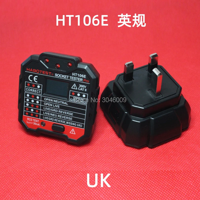 HABO test HT106E/B/D тестовые сокеты с тестом напряжения; детектор гнезда заземления zero line plug полярность проверка фаз