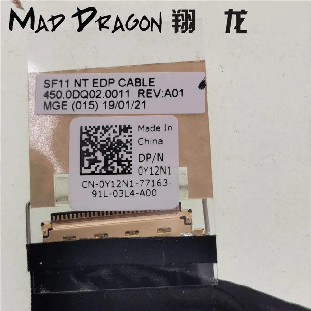 Новый оригинальный ЖК-кабель LVDS 30-контактный без сенсорного управления