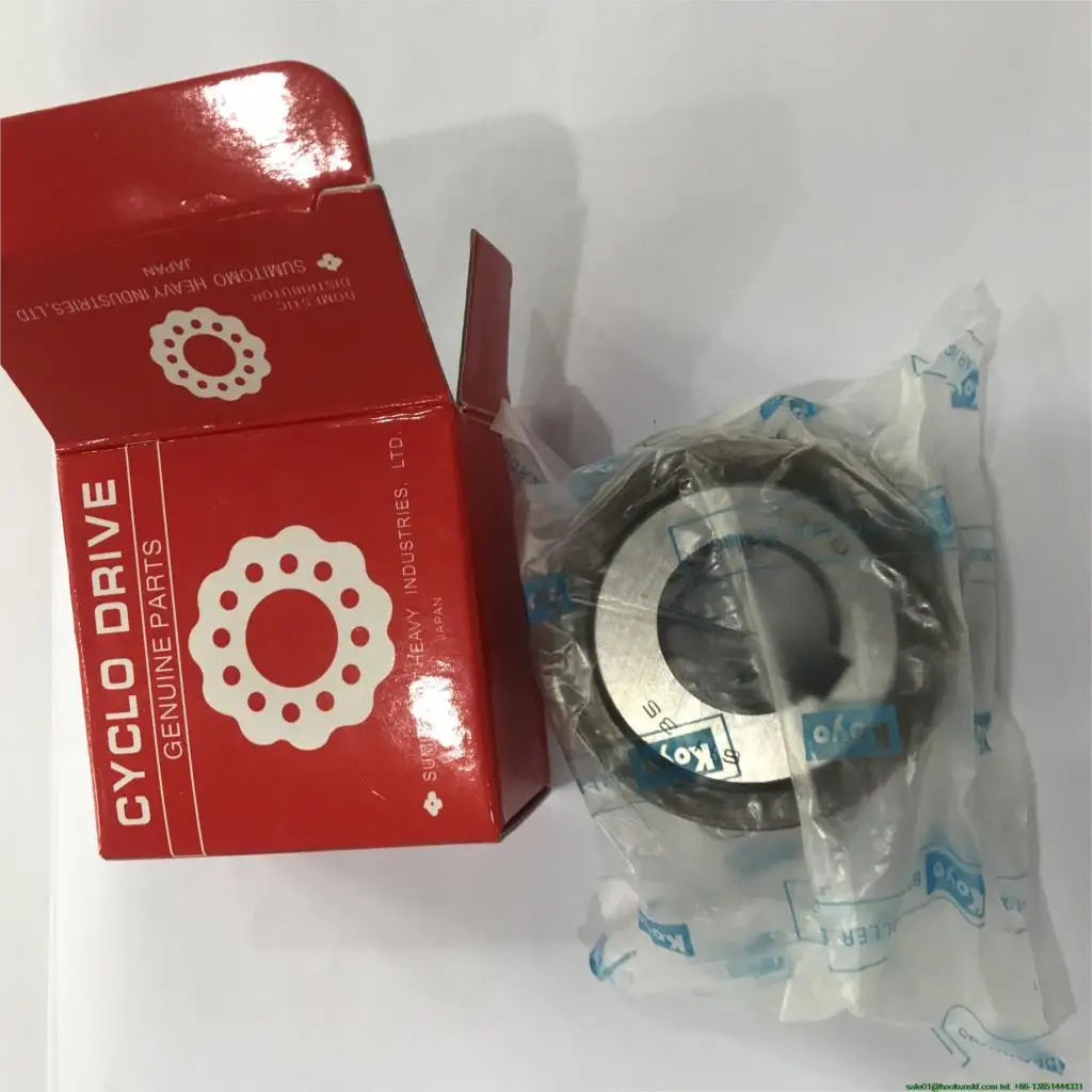 

KOYO eccentric bearing 15UZE20951T2X