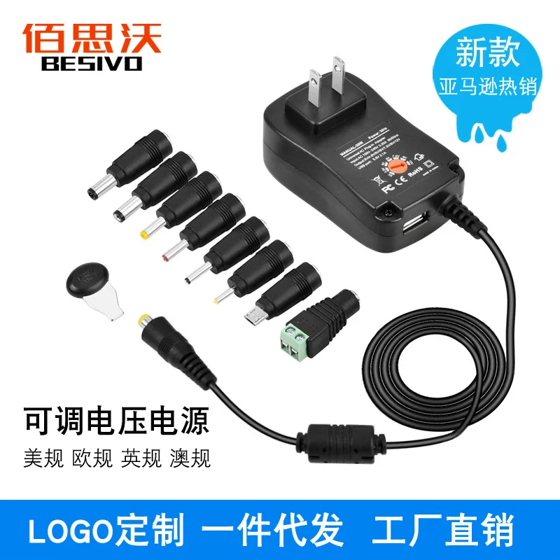 Многофункциональный регулируемый адаптер напряжения выход 3-12 в 30 Вт USB драйвер