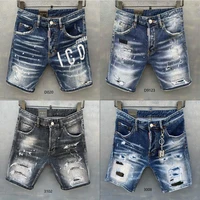 summer pantalones vaqueros cortos para hombre shorts ajustados e informales de alta calidad ropa dsquared2