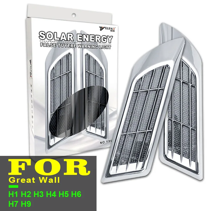 

2pcs Car Solar Light Car LED Lights Auto Lamps for Great Wall Hover H3 H5 M4 Poer Pao Voleex Wingle 5 Florid Deer Haval F5 F7 F9