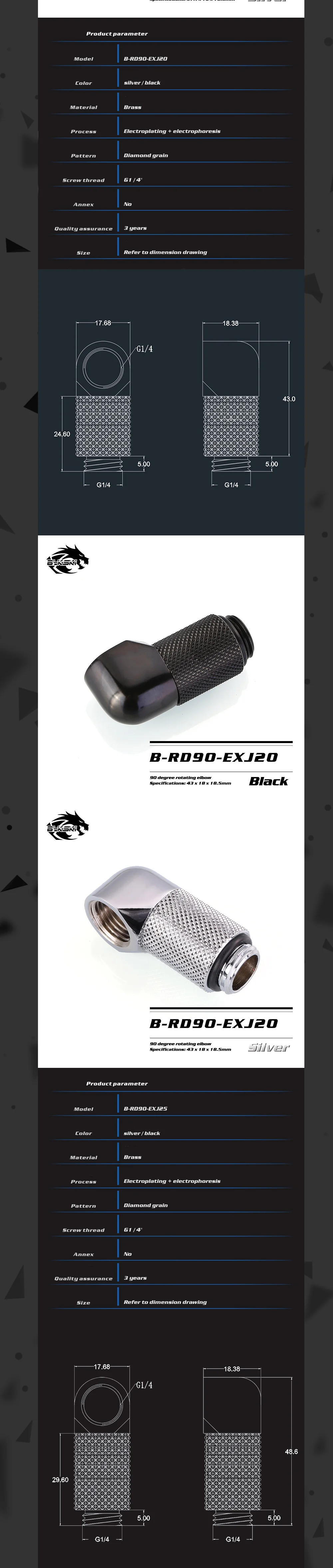 Bykski B-RD90-EXJ, 90 градусов Поворот продлить фитинги, бутик несколько размеров продлить 15/20/25/30/35/40 мм
