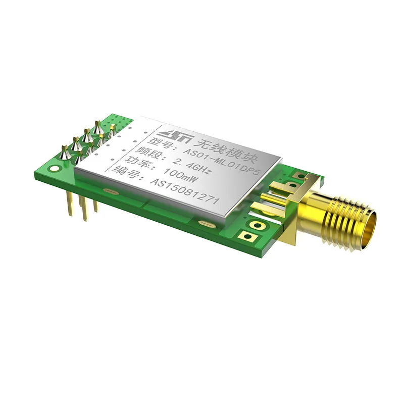 NRF24L01 PA LNA 2 4 ГГц беспроводной радиочастотный модуль 3 км iot SPI nRF24L01P