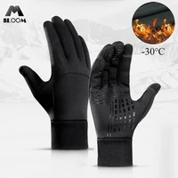 bicycle gloves long full fingers touch screen winter super warm women man outdoor motorcycle skiing gloves bicycle accessories