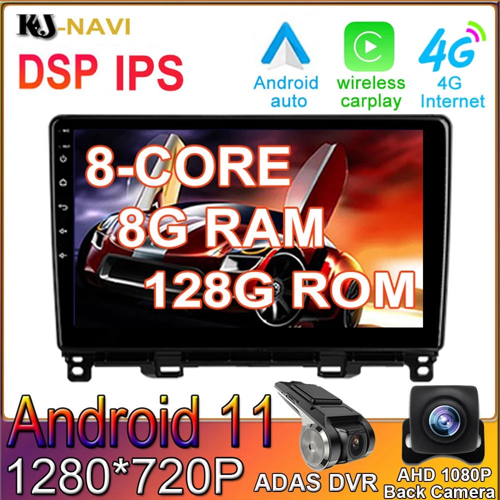 

10.1 Inch Wireless Carplay & Android Auto For Honda Jazz 4 2020 - 2021 No DVD Car Multimedia Video GPS Navigation Player Wifi