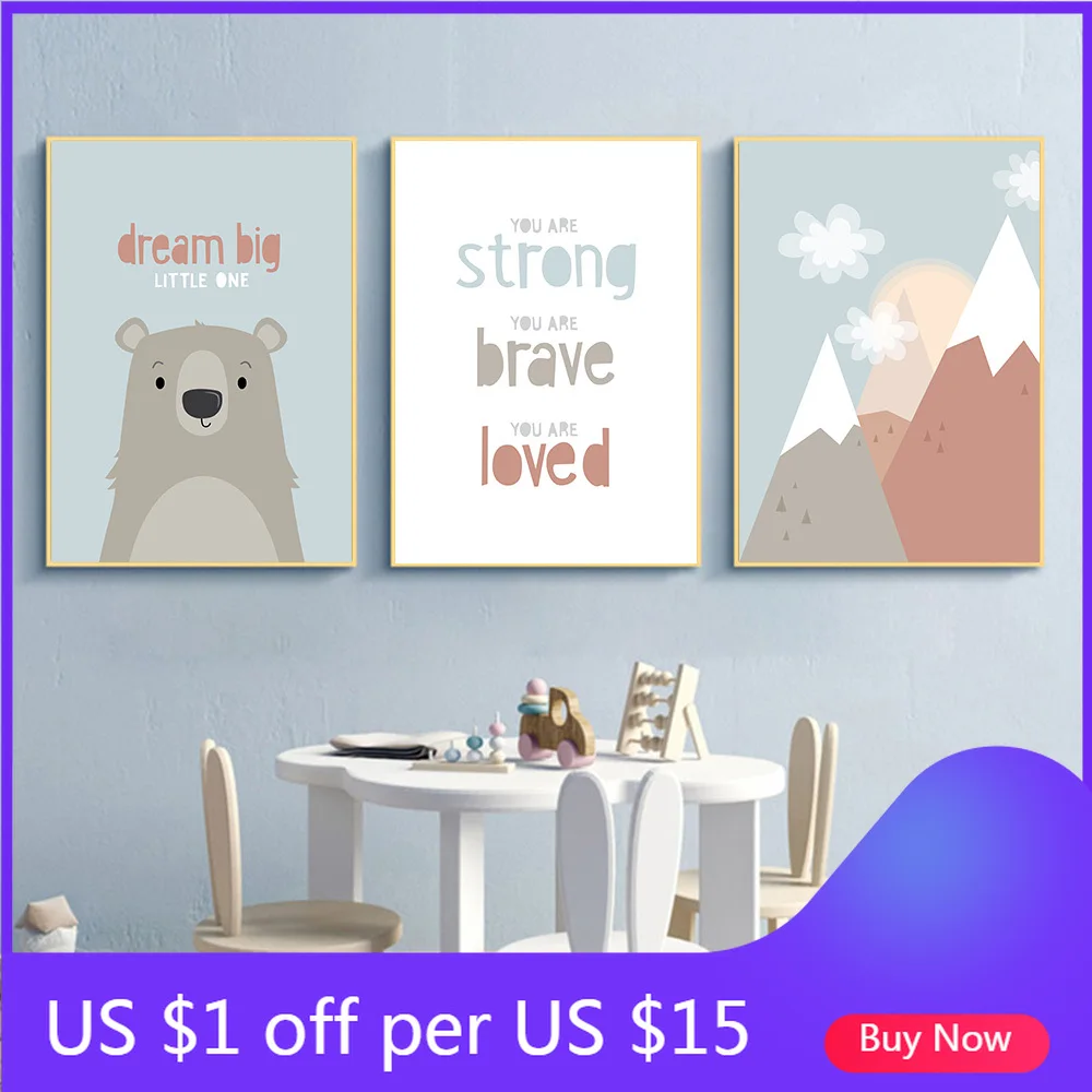 Медведь Гора стрела холст постер маленький человек пещера цитаты настенная