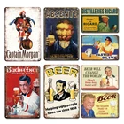 Забавное пиво, плакат, металлическая фотография, винтажный задний двор, панель, знаки, ретро, украшение для стен гостиной