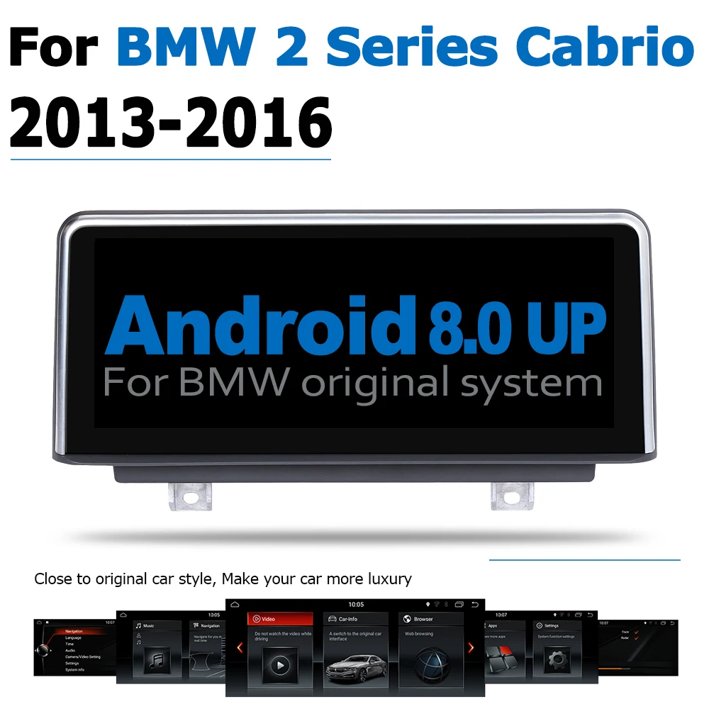 Android 8 0 Up Автомобильный DVD-плеер для BMW 2 серии Cabrio 2013-2016 NTB аудио стерео HD сенсорный