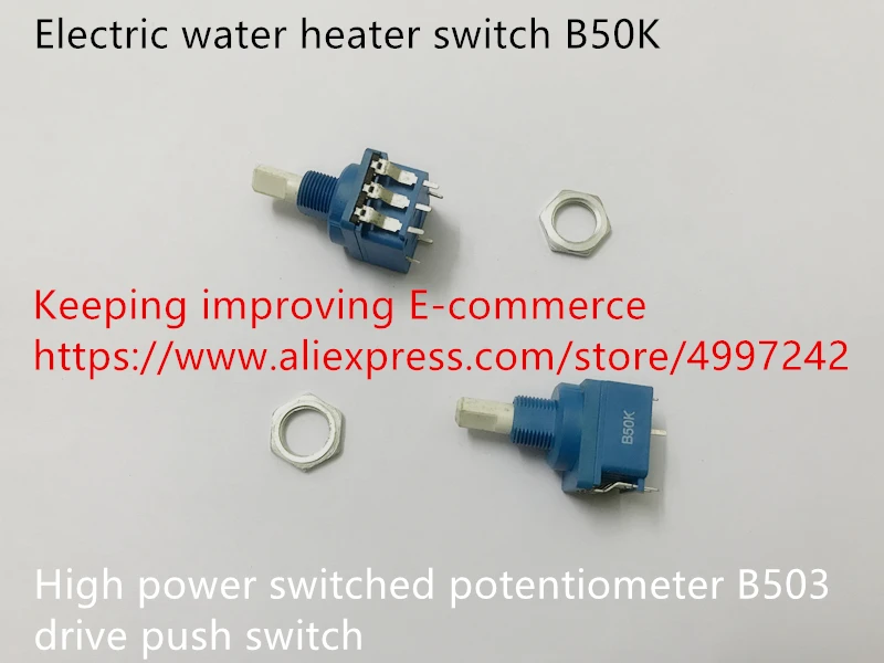 Оригинальный новый 100% Электрический переключатель водонагревателя B50K мощный