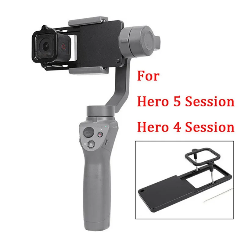 DJI OSMO Zhiyun Smooth Q Feiyu стабилизатор карданный переключатель пластина адаптер