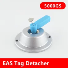 Security Tag Remover Magnet Detacher Alarm Tag Magnetic Remover Detacher Magnet Hard Tag Removal For Supermarket Clothes Store