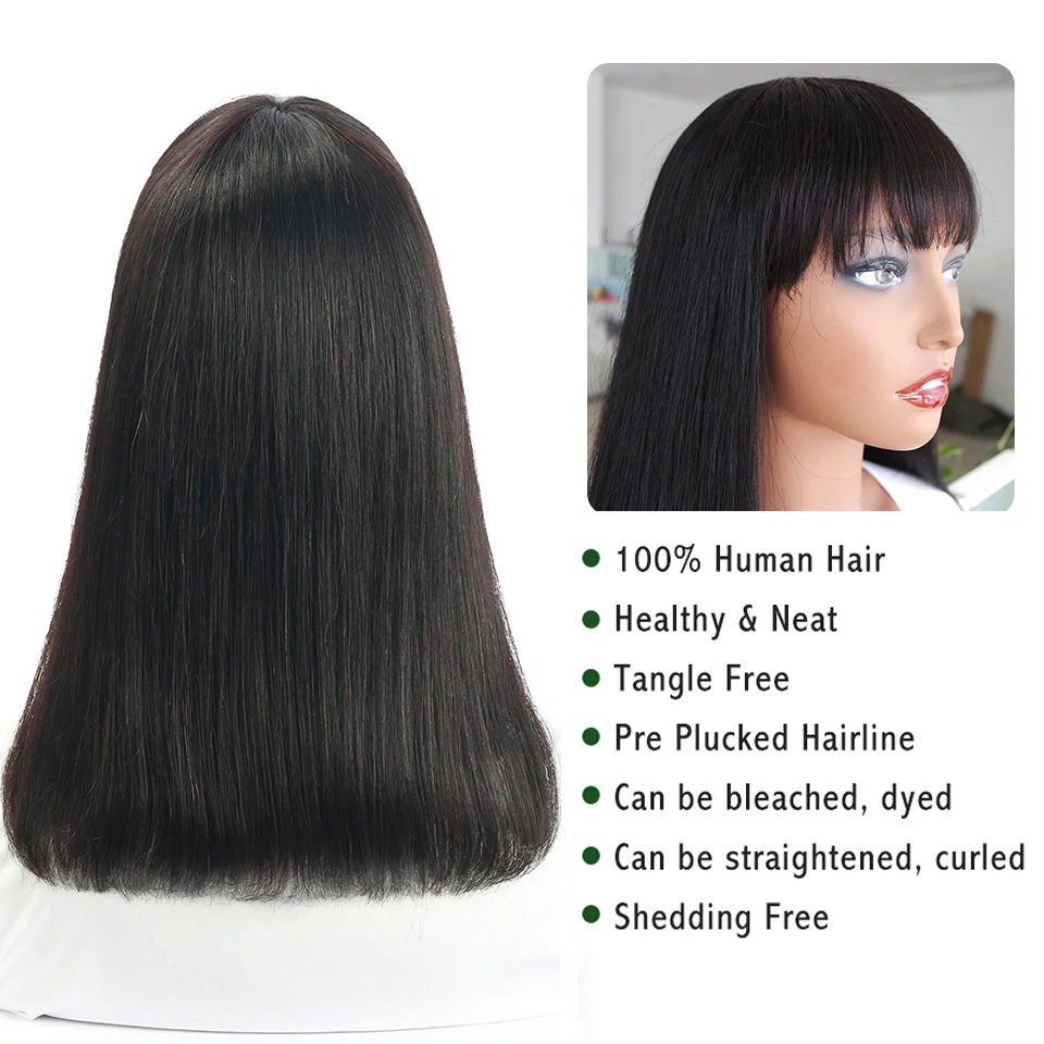 Бразильский парик естественная красота плюс прямые короткие Боб человеческие